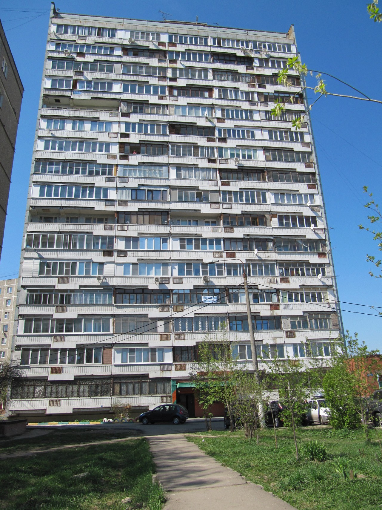 обл. Московская, г. Подольск, ул. Филиппова, д. 1-фасад здания