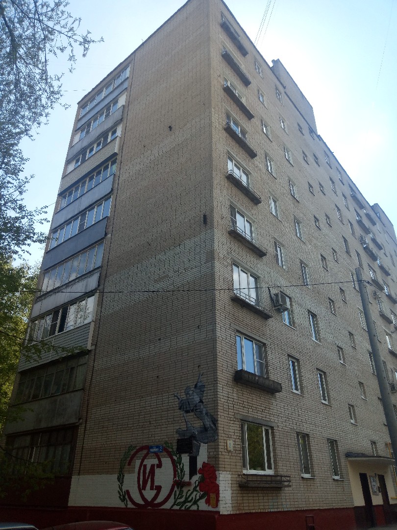 обл. Московская, г. Подольск, ул. Филиппова, д. 2-фасад здания