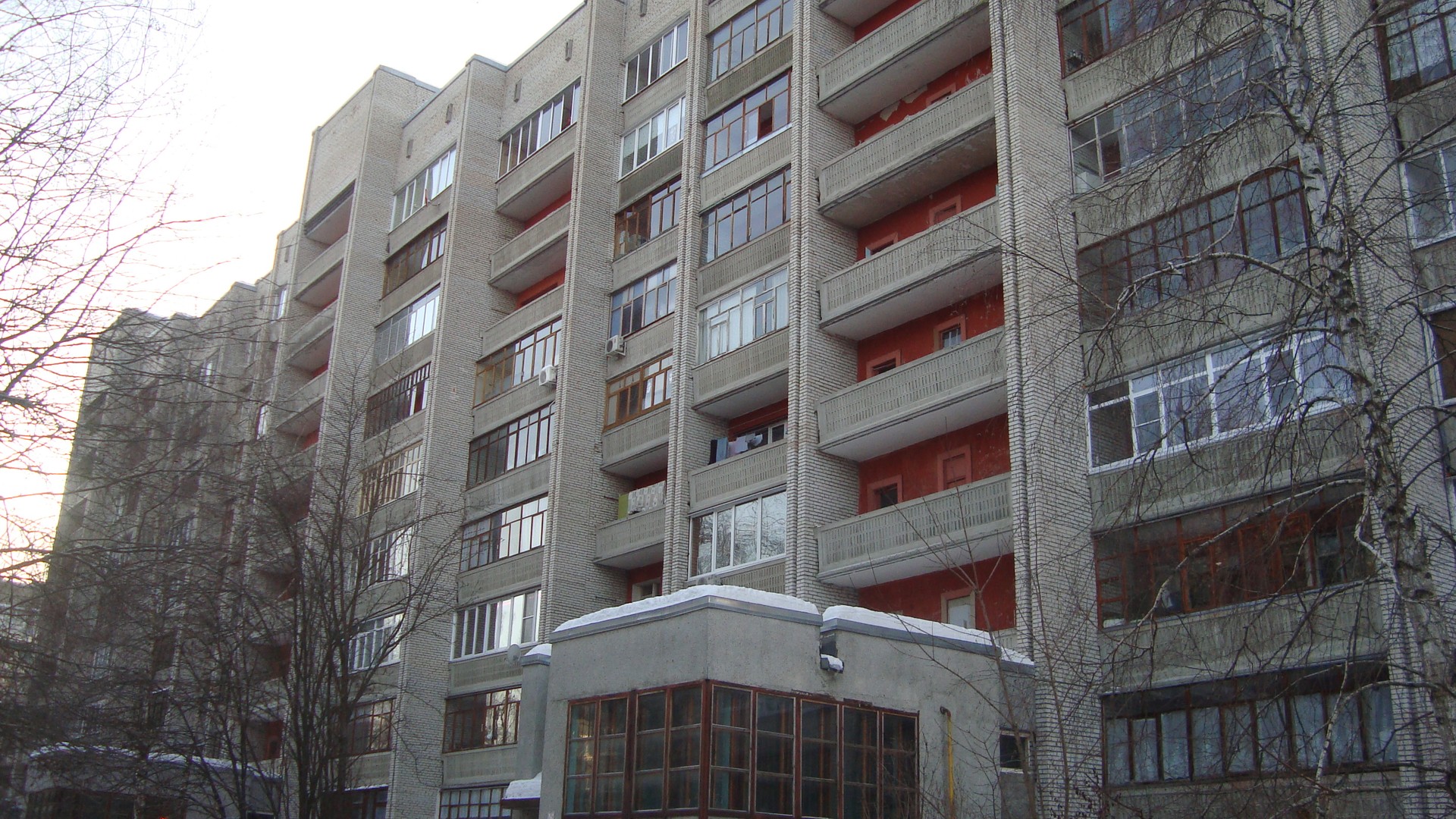 обл. Московская, г. Протвино, ул. Ленина, д. 32-фасад здания