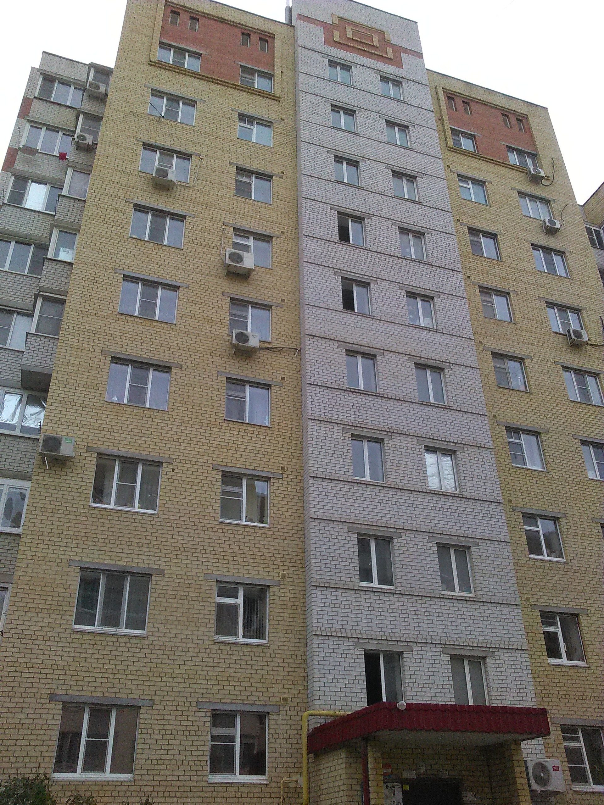 обл. Астраханская, г. Астрахань, ул. Бакинская, д. 4, к. 1-фасад здания