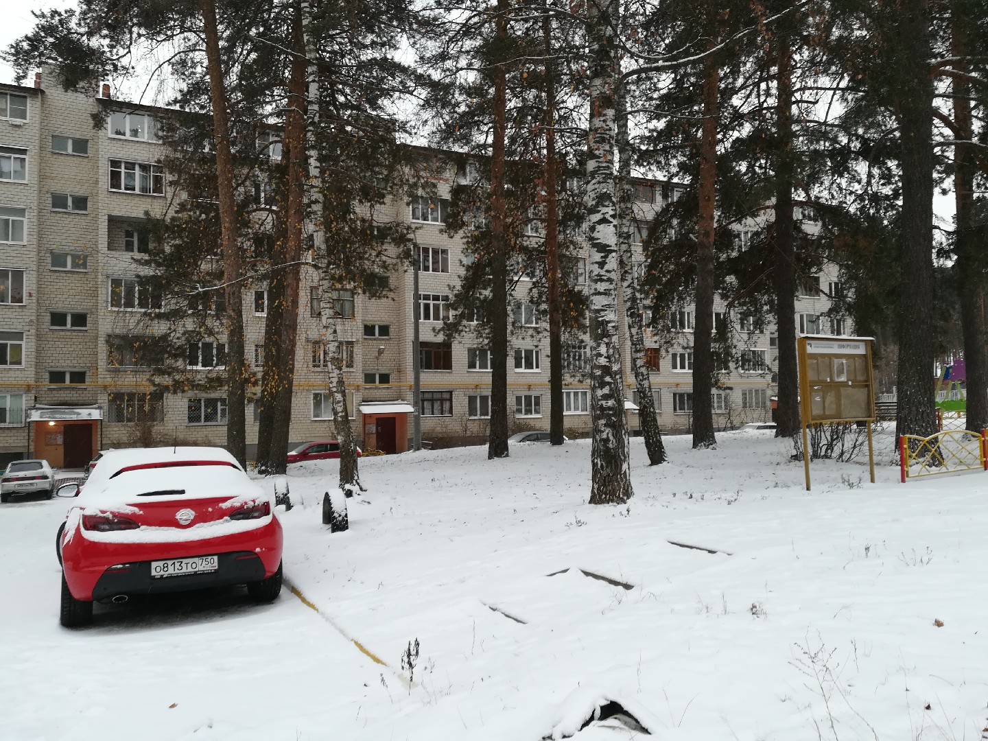 обл. Московская, р-н. Раменский, г. Раменское, ул. Красный Октябрь, д. 35б-придомовая территория