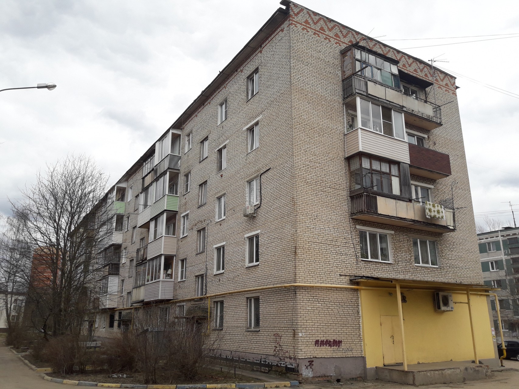 обл. Московская, р-н. Сергиево-Посадский, г. Сергиев Посад, ш. Московское, д. 26-фасад здания