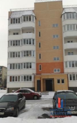 обл. Московская, г. Серпухов, пер. Красный, д. 2-фасад здания