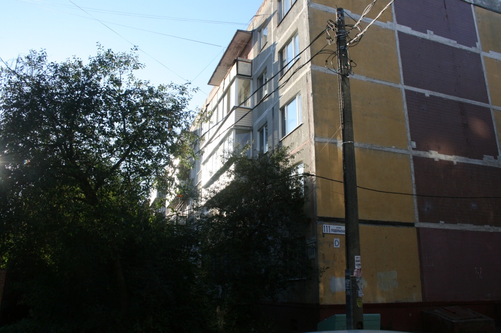 обл. Московская, г. Серпухов, ул. Подольская, д. 111-фасад здания