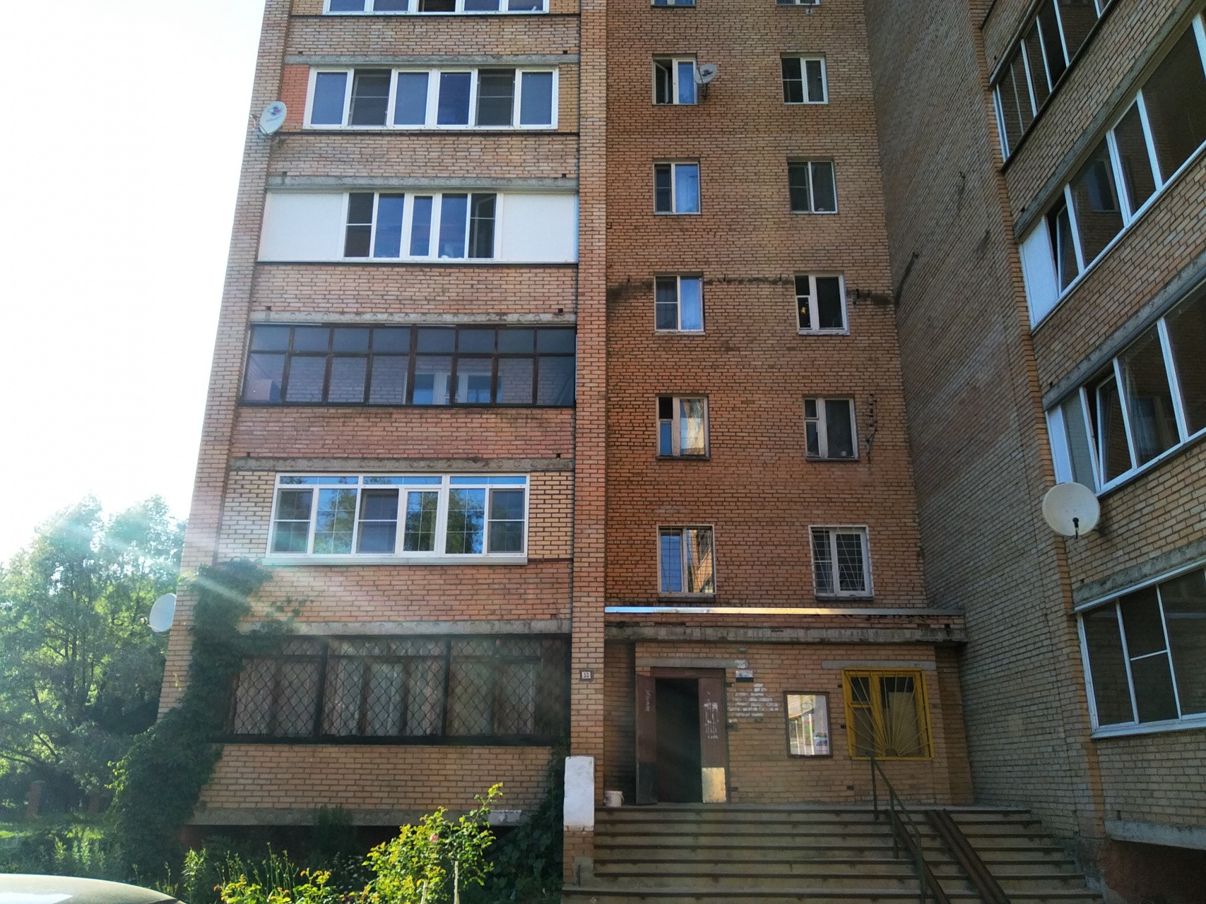 обл. Московская, г. Фрязино, ул. Нахимова, д. 35-фасад здания