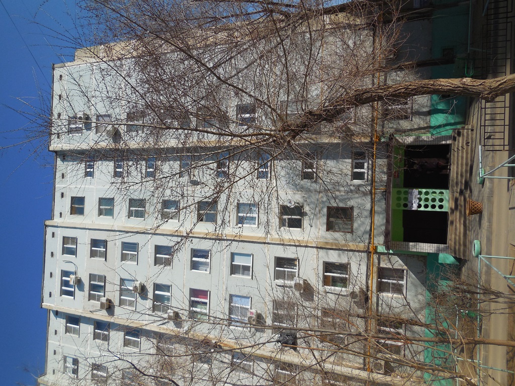 обл. Астраханская, г. Астрахань, ул. Кубанская, д. 17-фасад здания