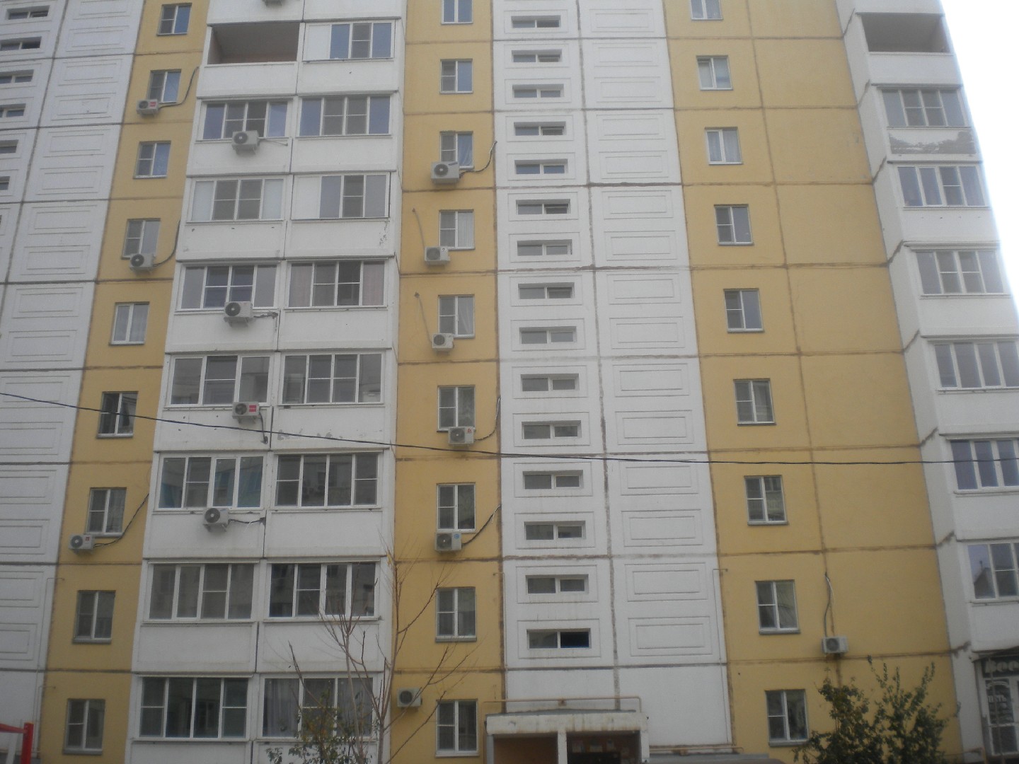 обл. Астраханская, г. Астрахань, ул. Куликова, д. 81-фасад здания