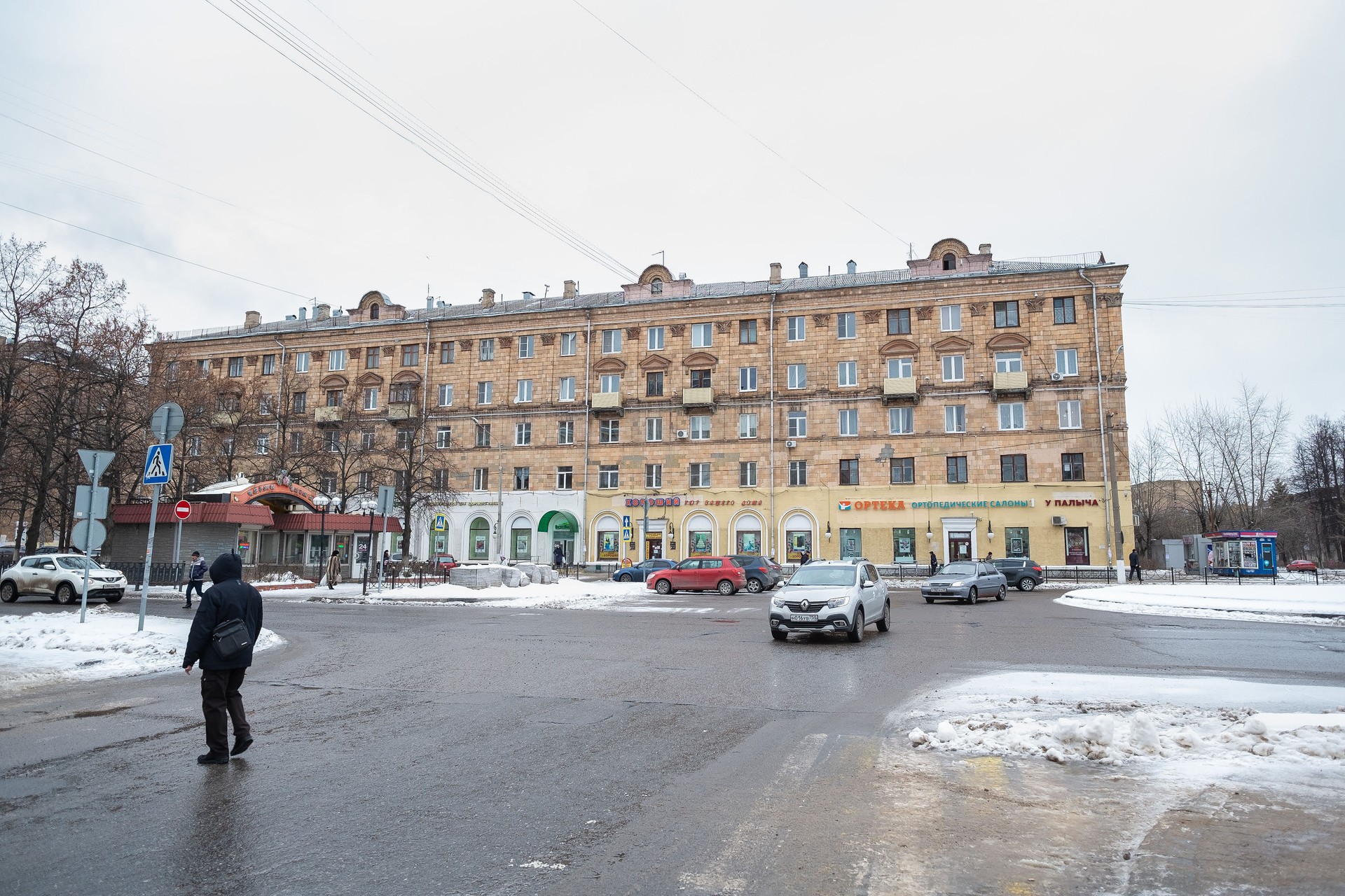 обл. Московская, г. Электросталь, пр-кт. Ленина, д. 30/13-фасад здания