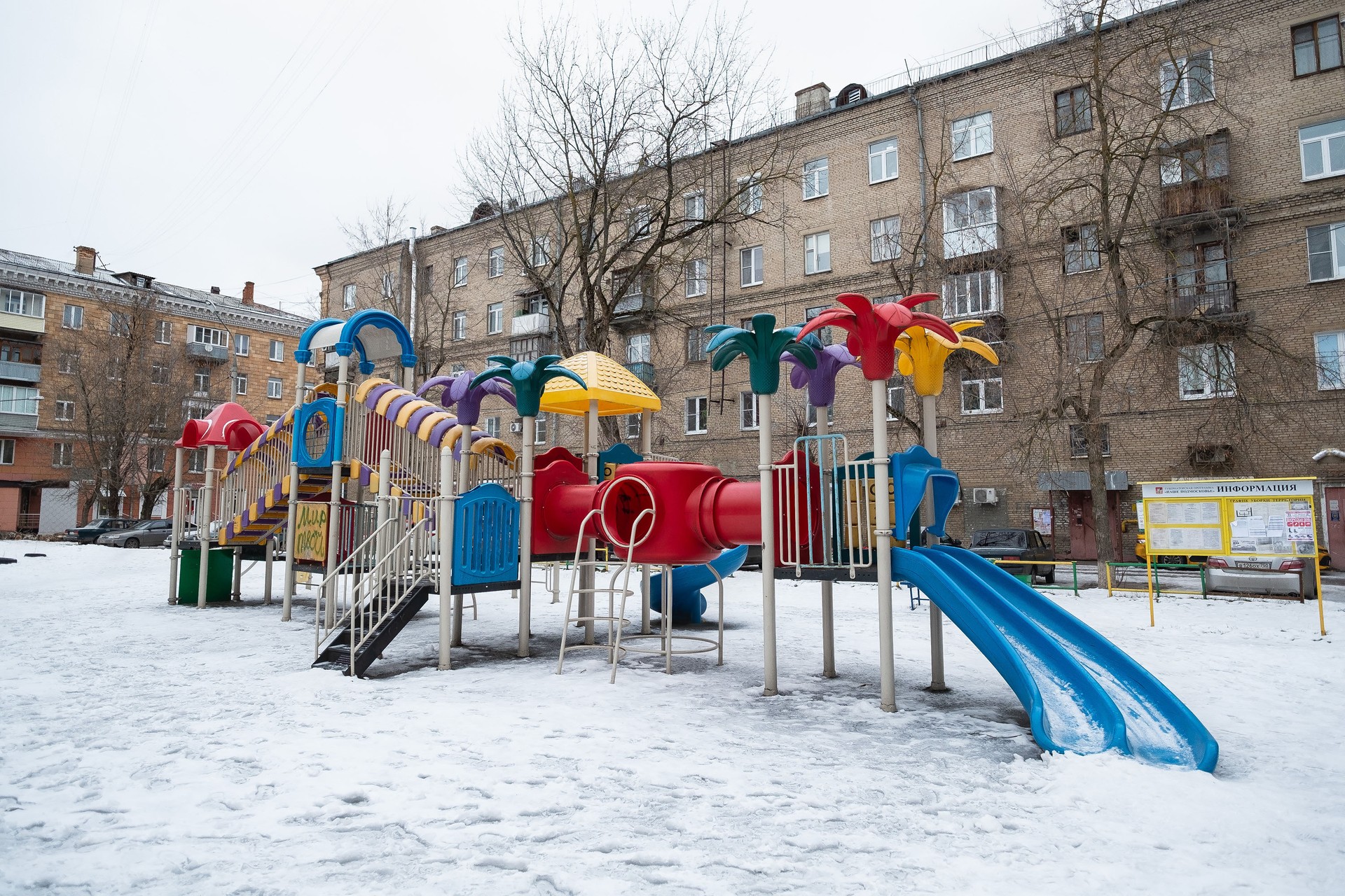 обл. Московская, г. Электросталь, пр-кт. Ленина, д. 30/13-придомовая территория