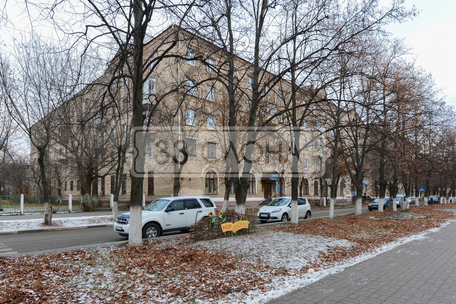 обл. Московская, г. Электросталь, ул. Советская, д. 5-фасад здания