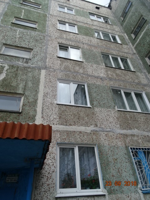 обл. Мурманская, г. Кировск, ул. Олимпийская, д. 43-фасад здания