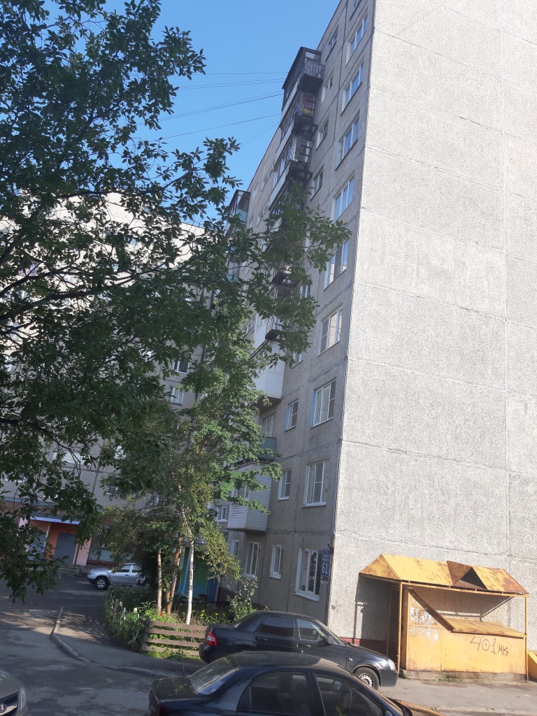 обл. Мурманская, г. Мурманск, ул. Карла Маркса, д. 61-фасад здания