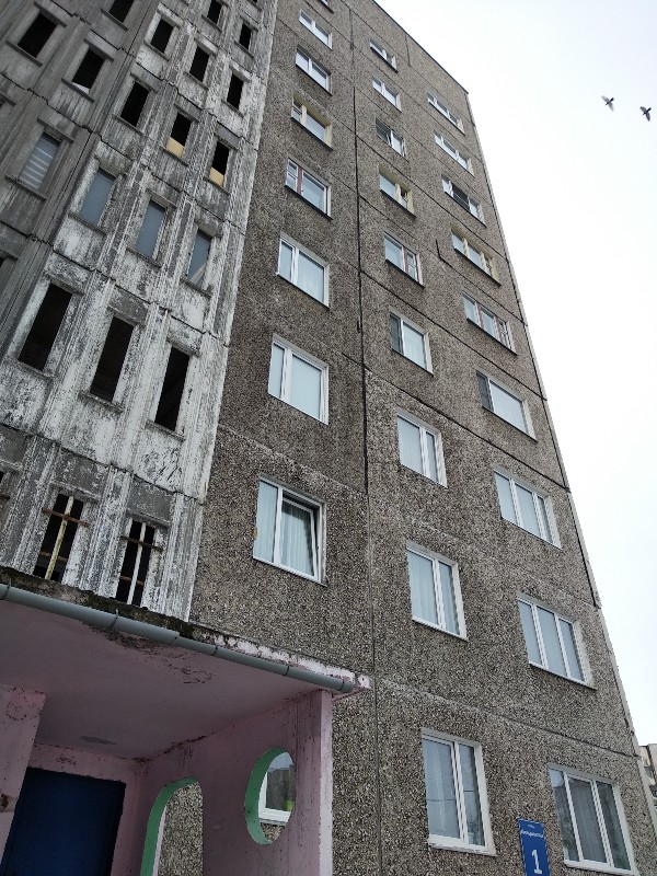 обл. Мурманская, г. Мурманск, ул. Кильдинская, д. 1-фасад здания