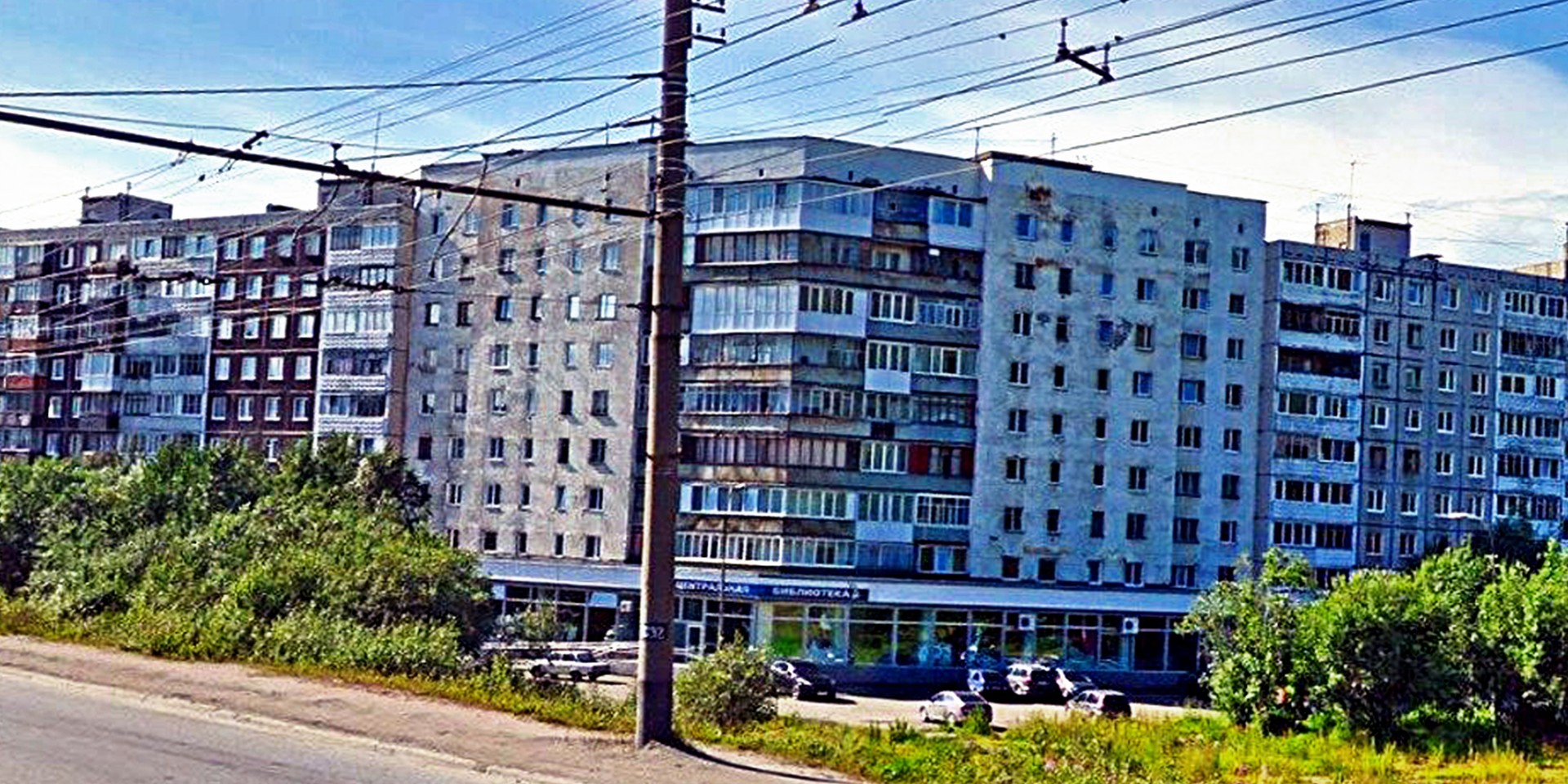 обл. Мурманская, г. Мурманск, пр-кт. Кольский, д. 93-фасад здания