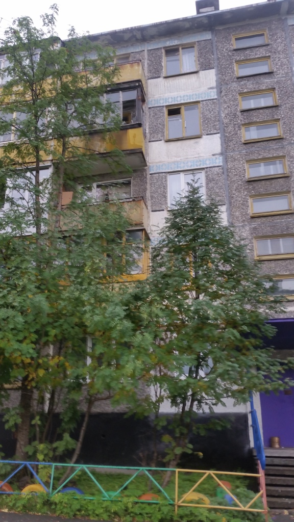 обл. Мурманская, г. Мурманск, ул. Копытова, д. 34-фасад здания