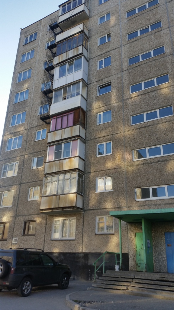 обл. Мурманская, г. Мурманск, ул. Крупской, д. 40-фасад здания