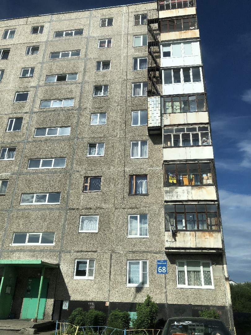 обл. Мурманская, г. Мурманск, ул. Крупской, д. 68-фасад здания
