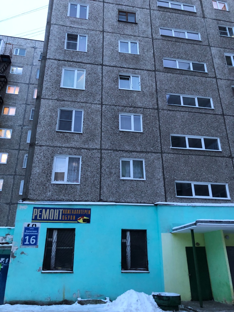 обл. Мурманская, г. Мурманск, ул. Маклакова, д. 16-фасад здания