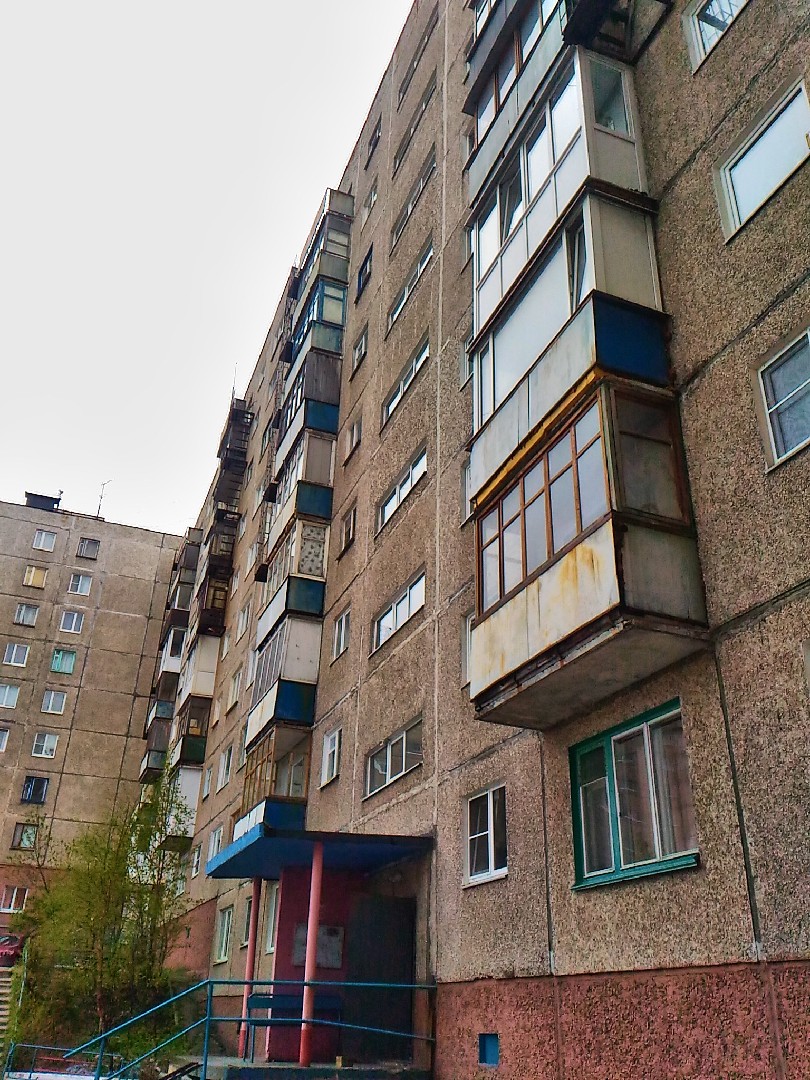 обл. Мурманская, г. Мурманск, ул. Скальная, д. 6-фасад здания