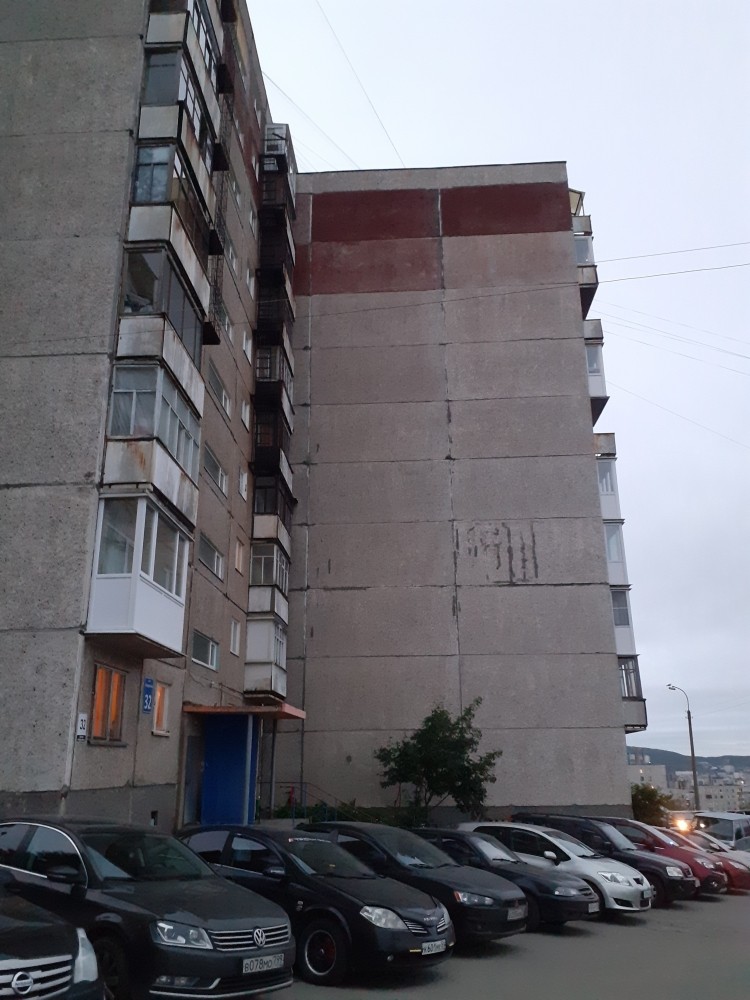 обл. Мурманская, г. Мурманск, ул. Старостина, д. 32-фасад здания