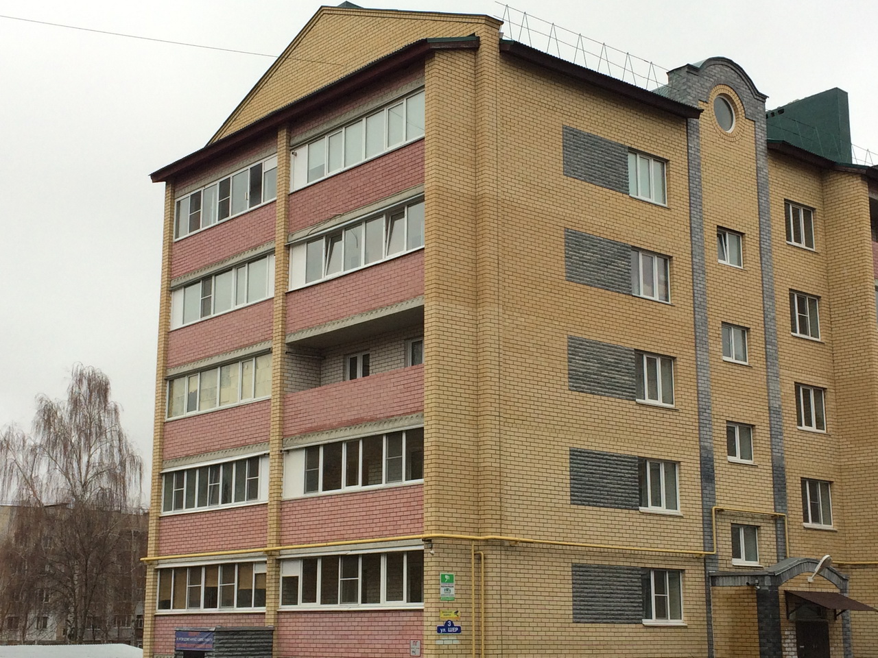 обл. Нижегородская, г. Арзамас, ул. Шер, д. 3-фасад здания