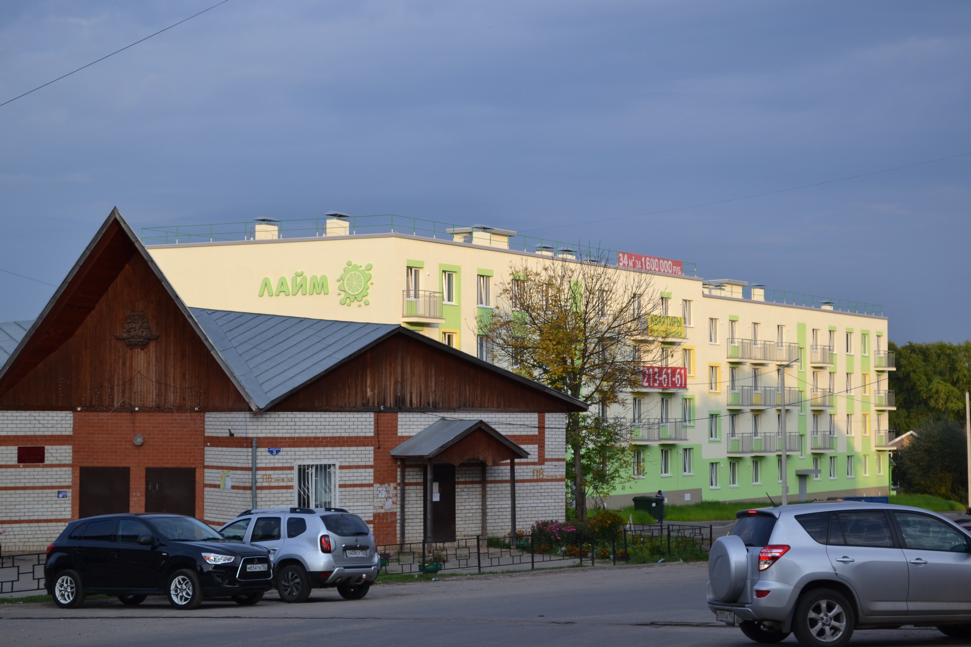 обл. Нижегородская, р-н. Богородский, п. Новинки, ул. Центральная, д. 21-фасад здания