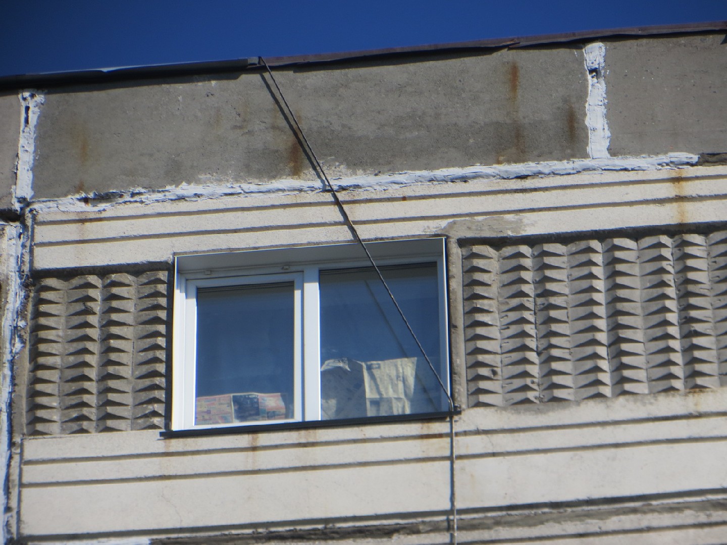 край. Алтайский, г. Бийск, ул. Ленинградская, д. 37-фасад здания