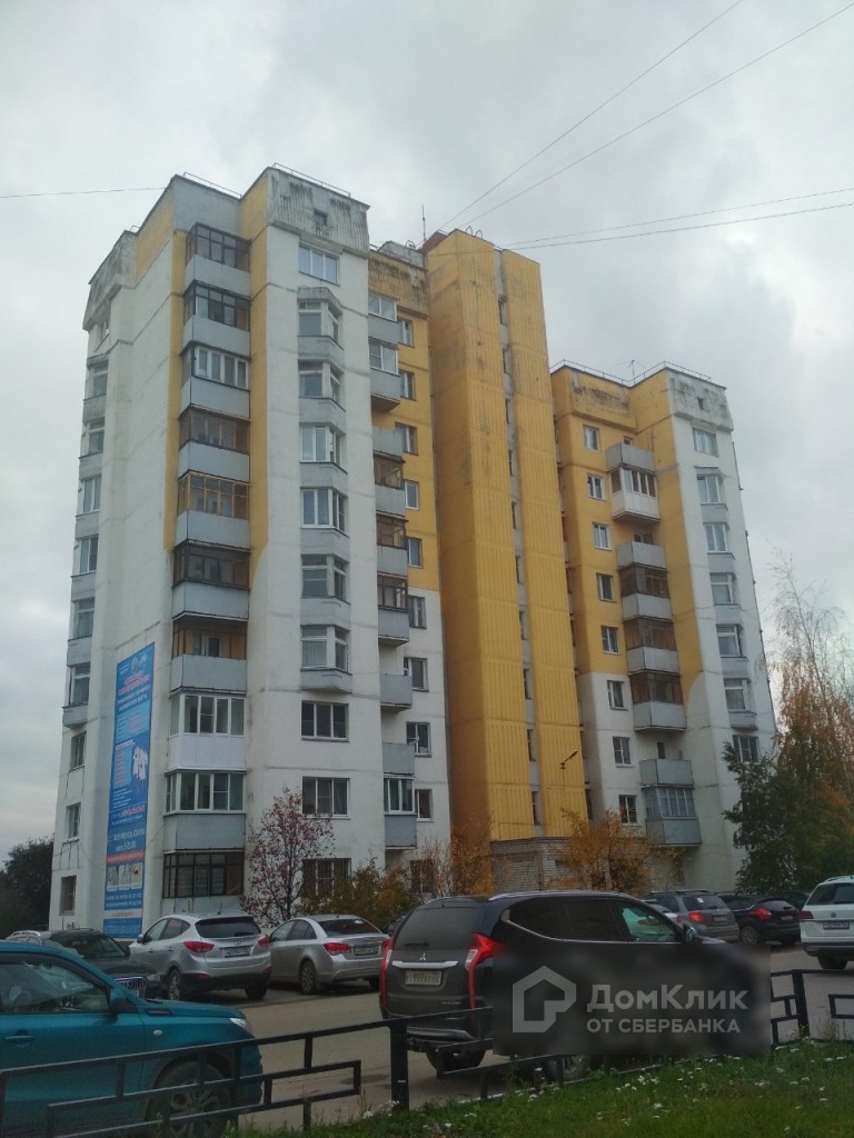 обл. Нижегородская, г. Бор, ул. Луначарского, д. 12А-фасад здания
