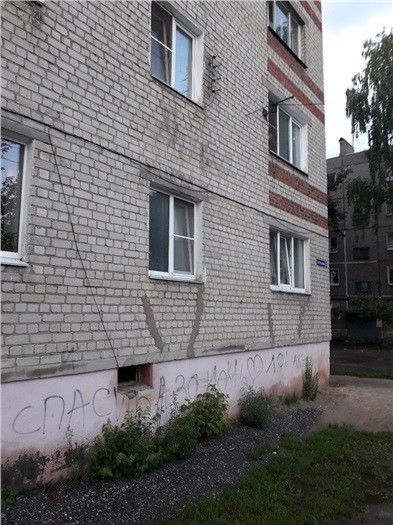 обл. Нижегородская, г. Бор, ул. Чугунова, д. 12-фасад здания