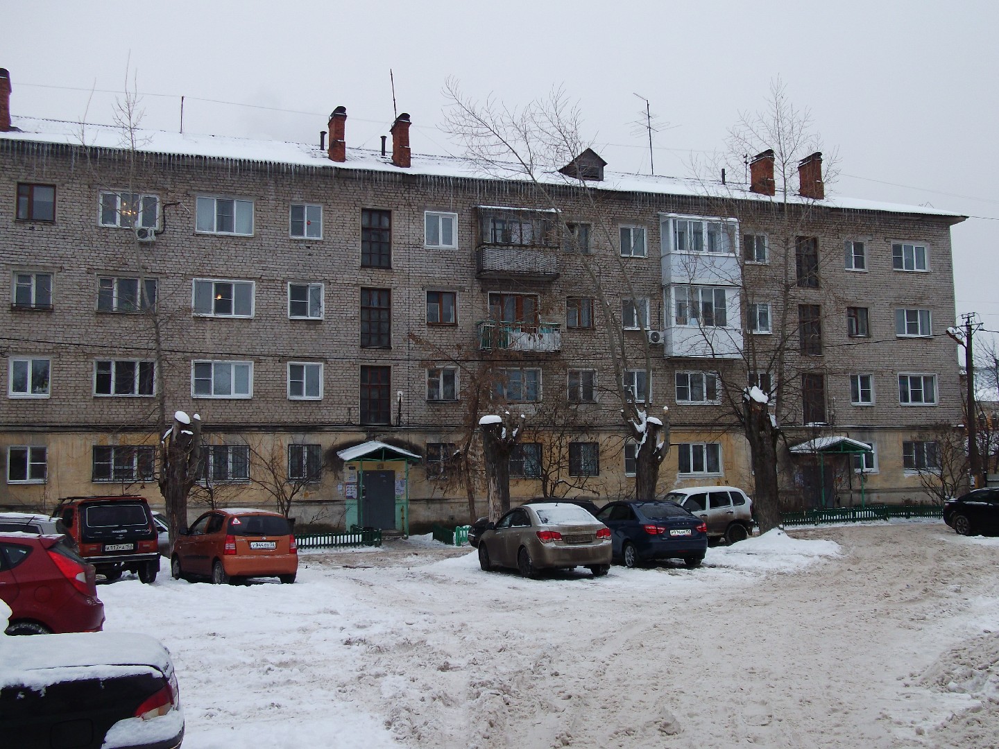 обл. Нижегородская, г. Дзержинск, ул. Бутлерова, д. 8-фасад здания