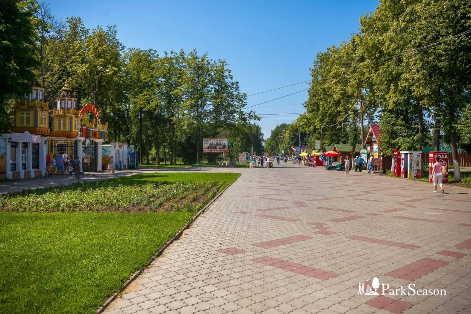 Нижегородский парк культуры и отдыха. Парк Сормово Нижний Новгород. Сормовский парк культуры. Парк Сормовский парк. Нижний Новгород центр Сормово парк.