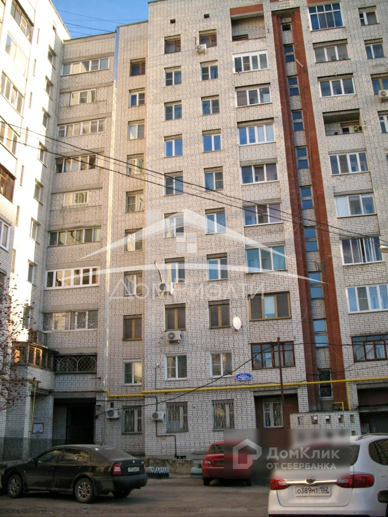 обл. Нижегородская, г. Нижний Новгород, ул. Бориса Панина, д. 9-фасад здания