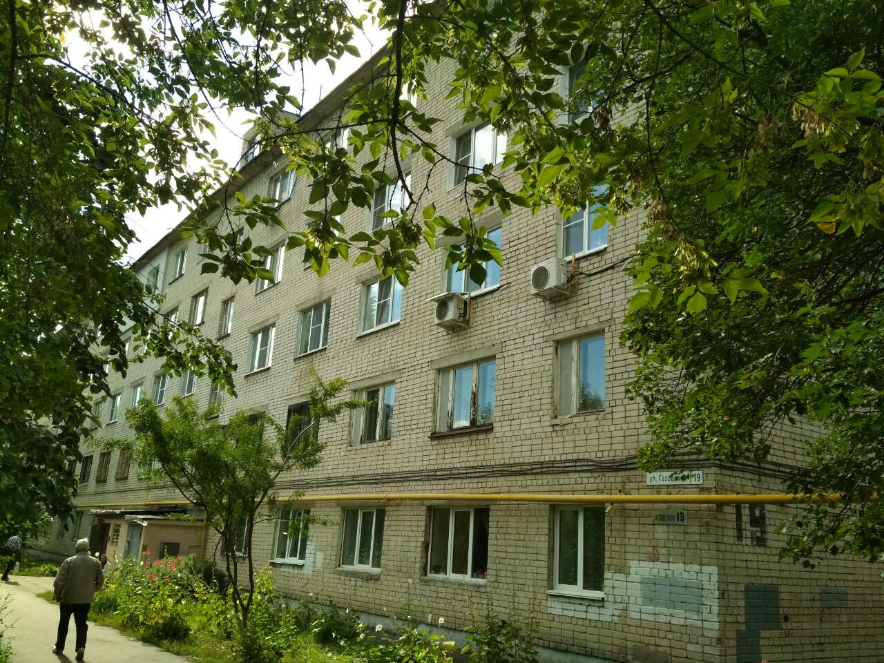 обл. Нижегородская, г. Нижний Новгород, ул. Газовская, д. 19-фасад здания