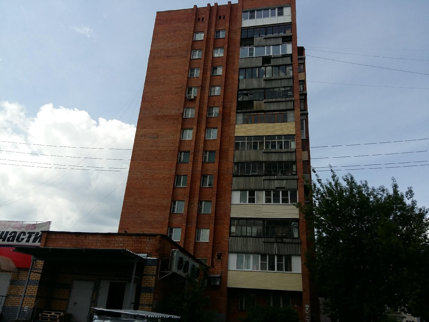 обл. Нижегородская, г. Нижний Новгород, ул. Каширская, д. 71-фасад здания
