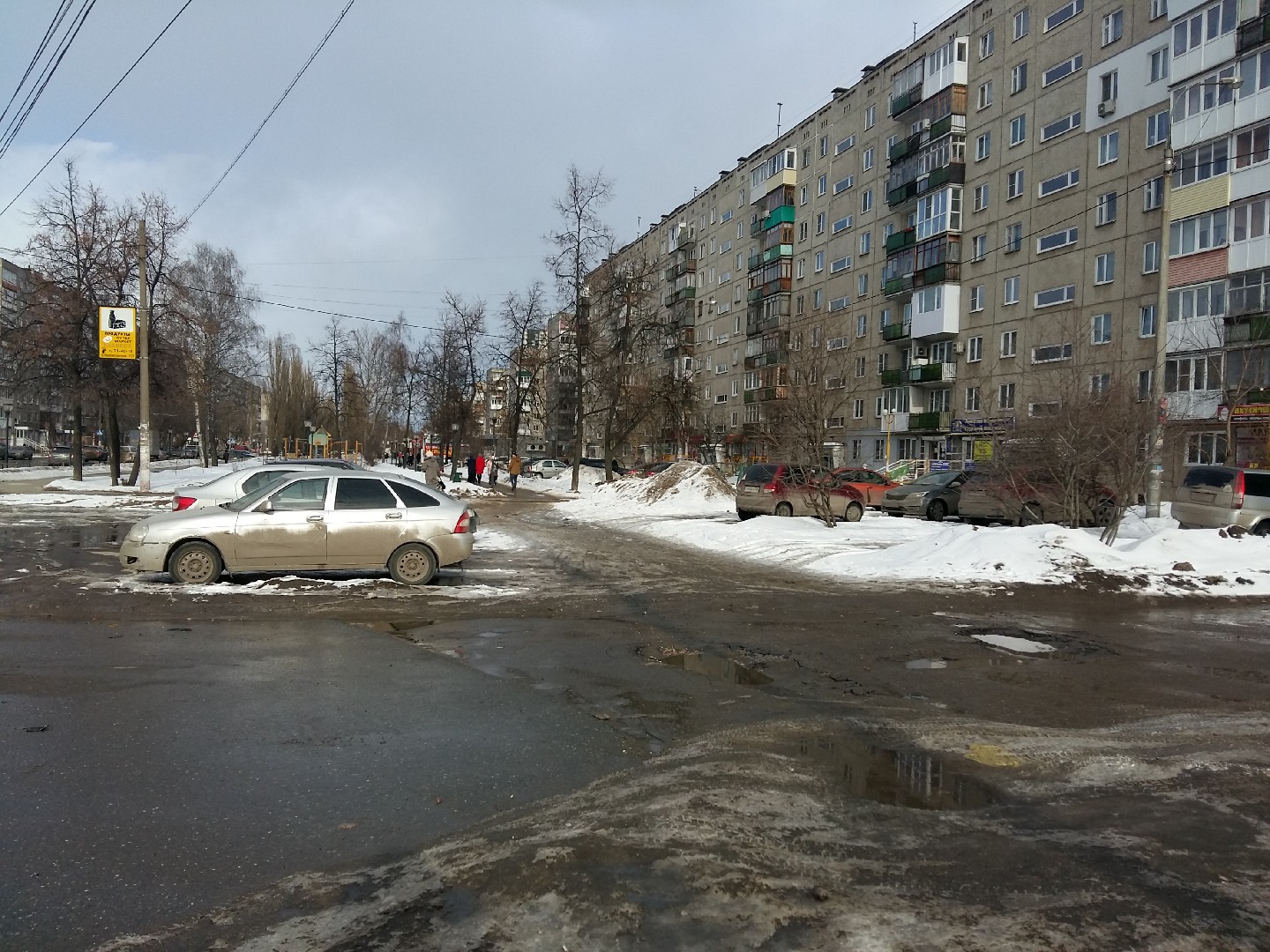 обл. Нижегородская, г. Нижний Новгород, пр-кт. Кораблестроителей, д. 11а-придомовая территория