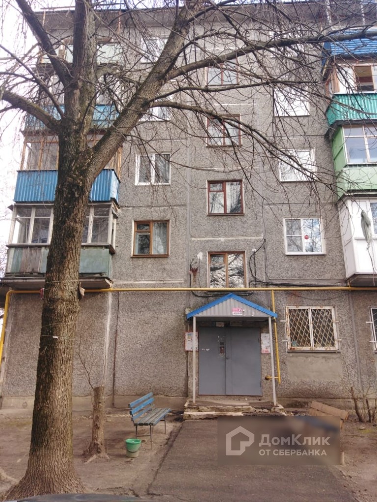 обл. Нижегородская, г. Нижний Новгород, ул. Станиславского, д. 2-фасад здания