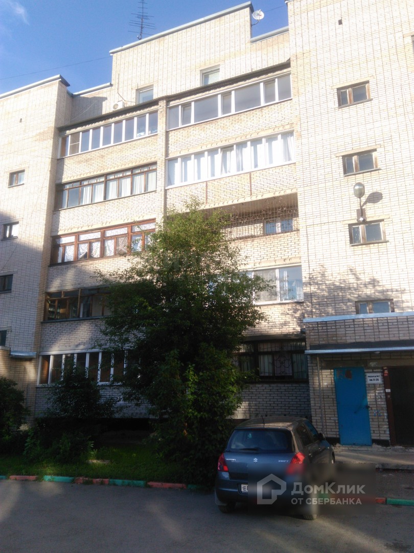 край. Алтайский, г. Барнаул, ул. Анатолия, д. 6-фасад здания