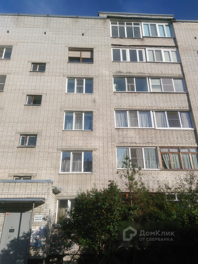 край. Алтайский, г. Барнаул, ул. Анатолия, д. 6-фасад здания