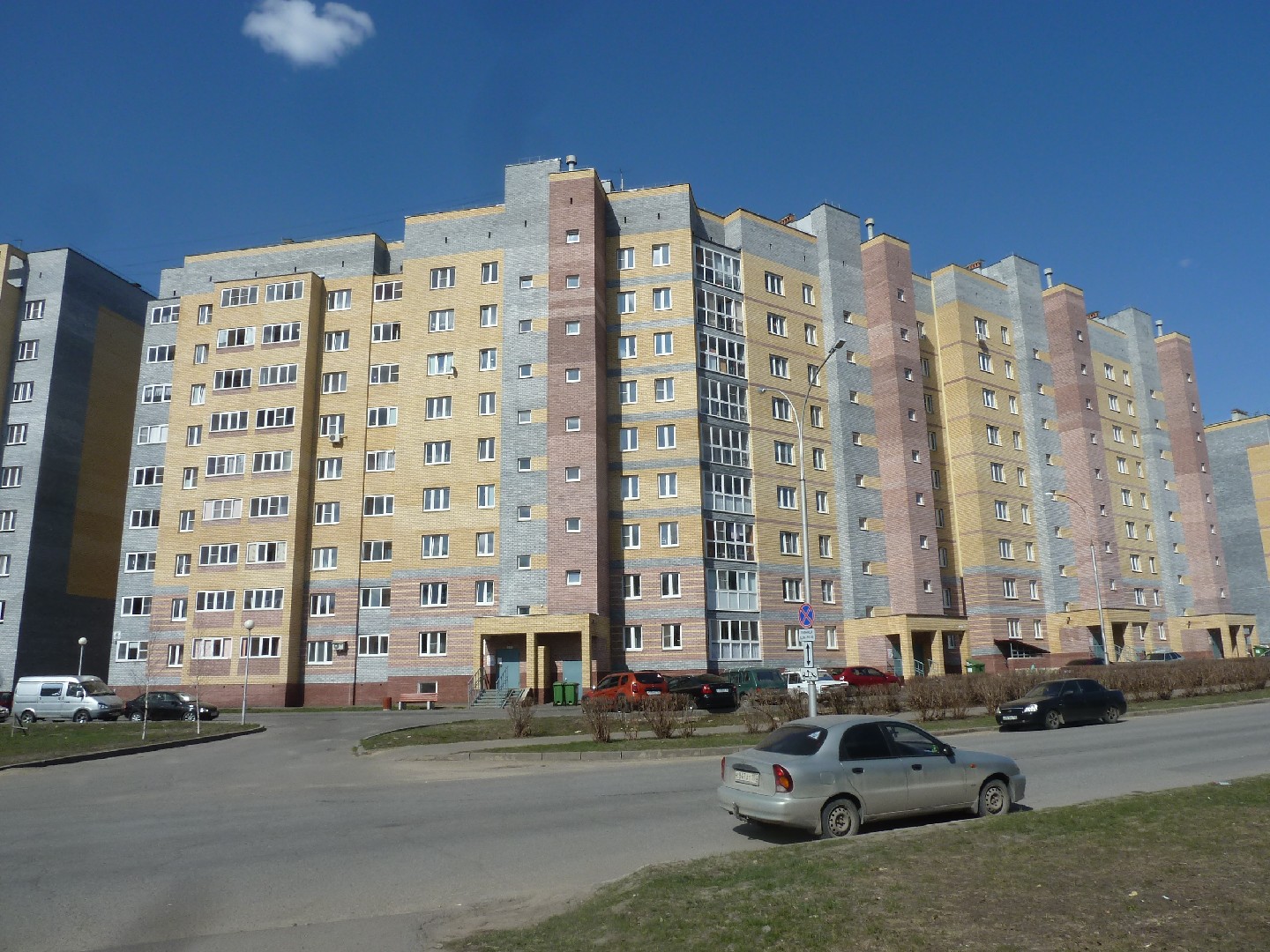 обл. Нижегородская, г. Саров, ул. Раменская, д. 3-фасад здания