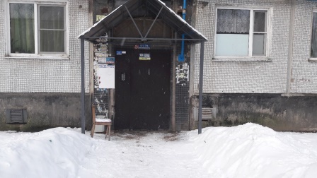 обл. Новгородская, г. Великий Новгород, пр-кт. Александра Корсунова, д. 29, к. 1-вход снаружи