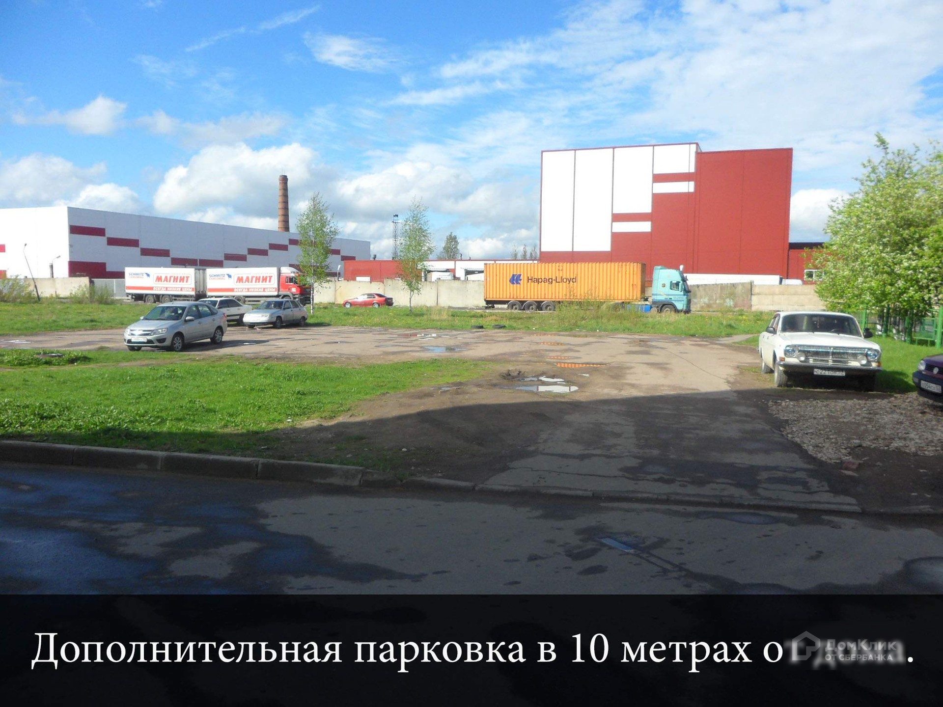 обл. Новгородская, г. Великий Новгород, пр-кт. Александра Корсунова, д. 36, к. 6-придомовая территория