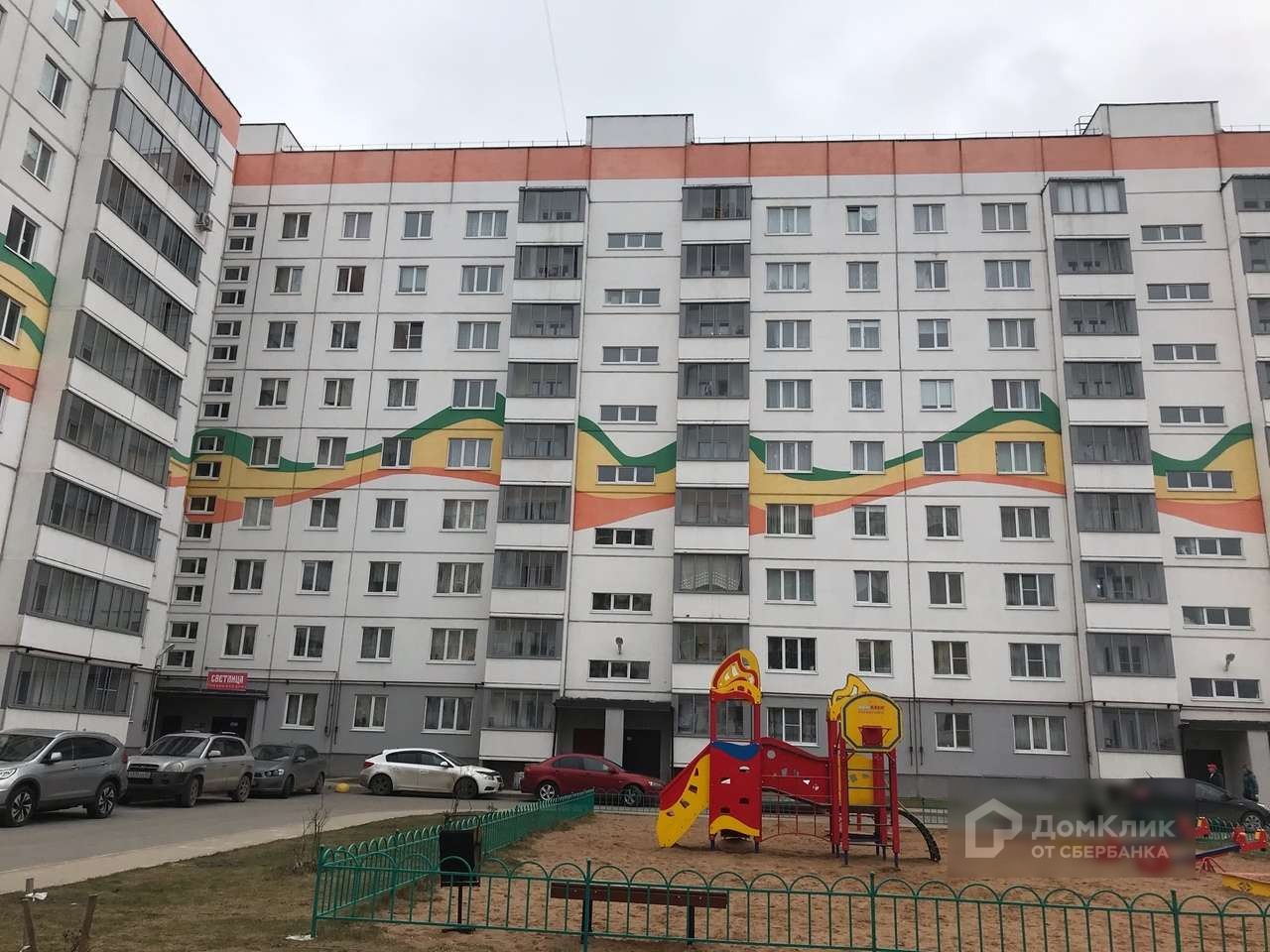 обл. Новгородская, г. Великий Новгород, ул. Большая Московская, д. 122, к. 3-фасад здания