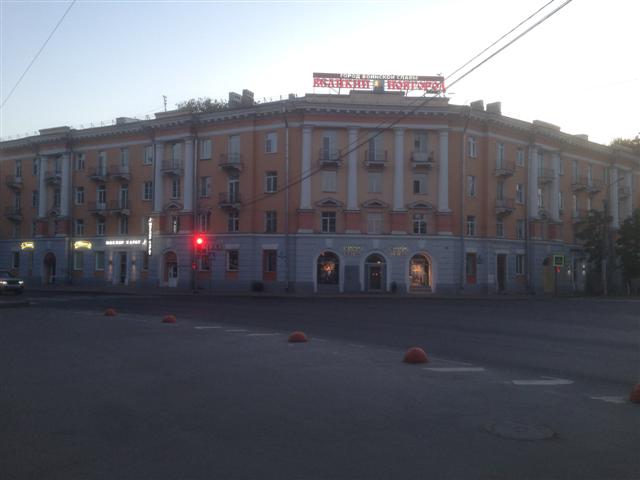 обл. Новгородская, г. Великий Новгород, ул. Большая Санкт-Петербургская, д. 1/7-фасад здания