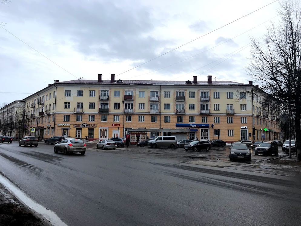 обл. Новгородская, г. Великий Новгород, ул. Большая Санкт-Петербургская, д. 5/1-фасад здания