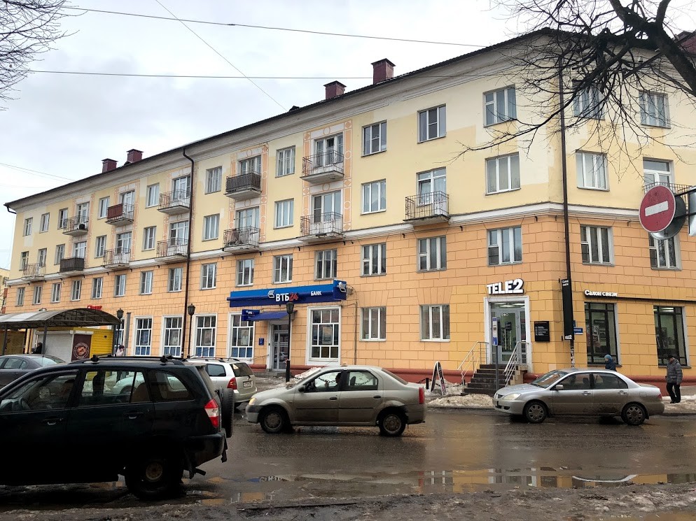 обл. Новгородская, г. Великий Новгород, ул. Большая Санкт-Петербургская, д. 5/1-фасад здания