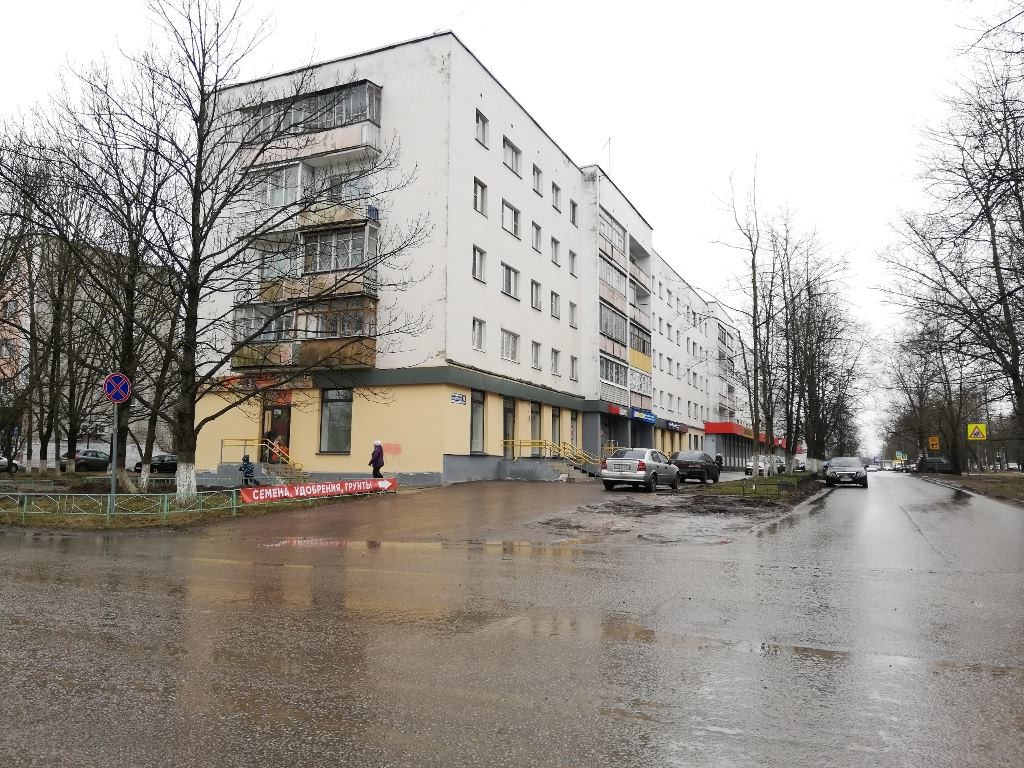 обл. Новгородская, г. Великий Новгород, ул. Большая Санкт-Петербургская, д. 96, к. 1-фасад здания