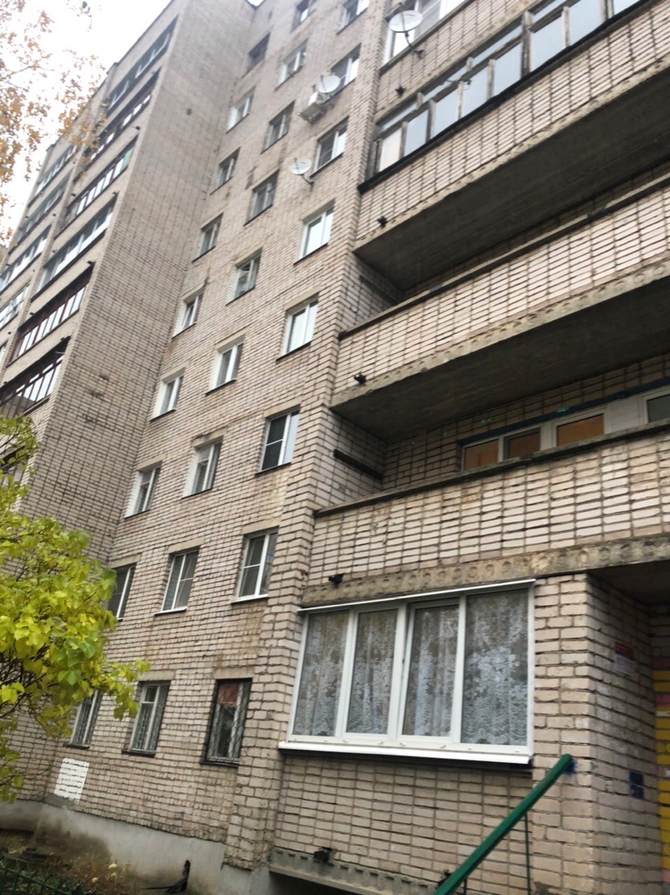 обл. Новгородская, г. Великий Новгород, ул. Большая Санкт-Петербургская, д. 150-фасад здания