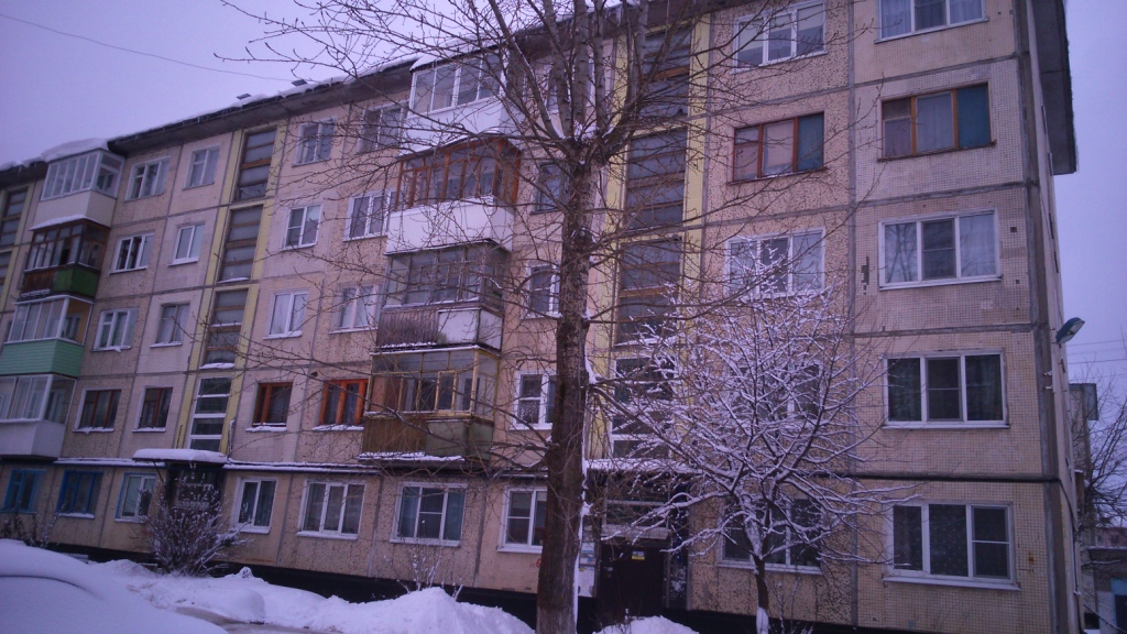 обл. Новгородская, г. Великий Новгород, ул. Германа, д. 5-фасад здания
