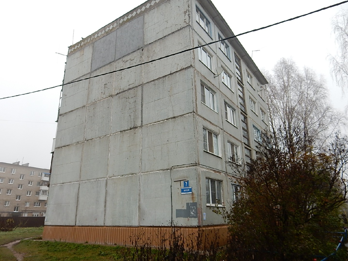 обл. Новгородская, г. Великий Новгород, ул. Дачная, д. 7-фасад здания