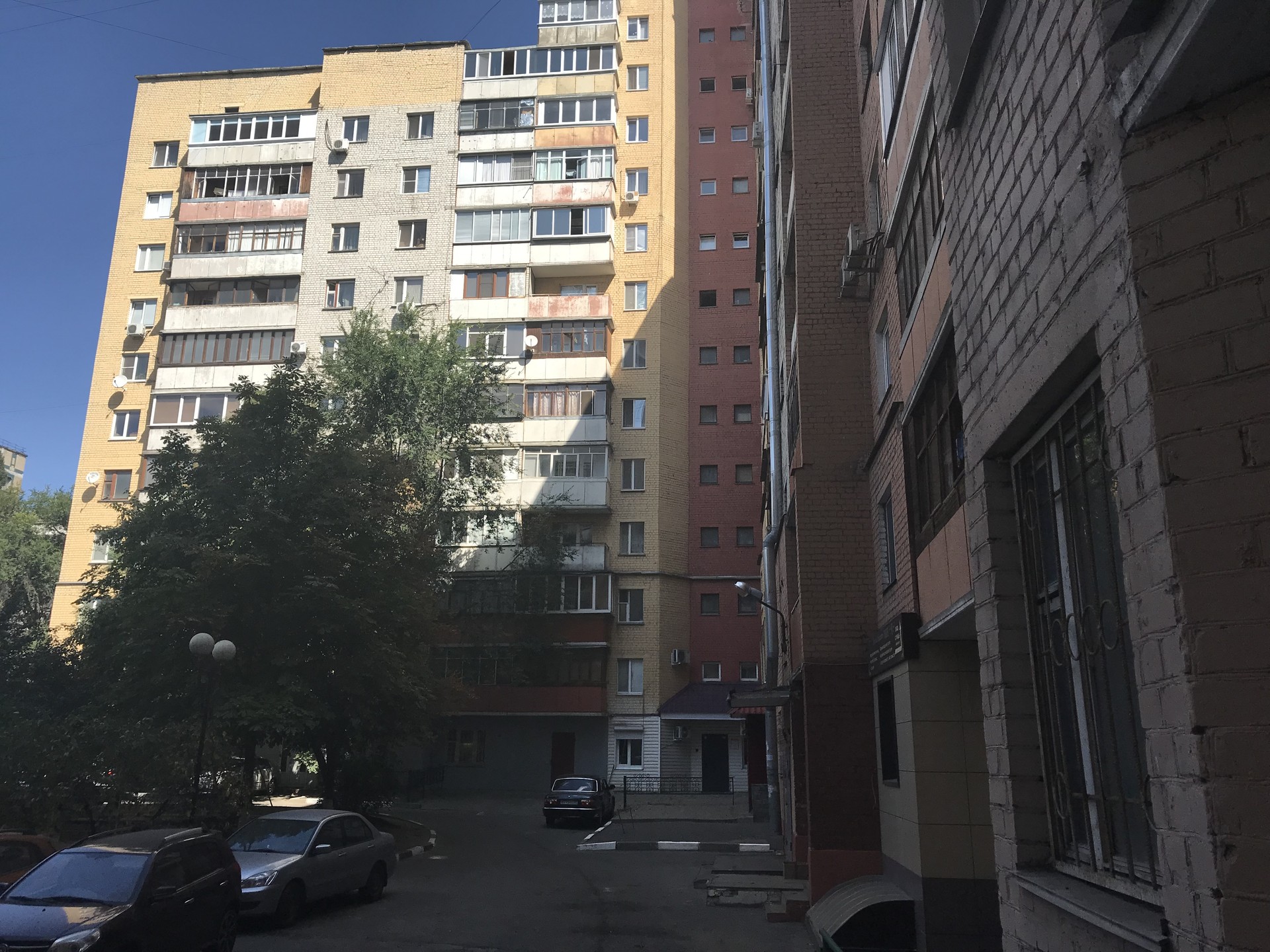 Белгородского Полка 65 Белгород Фото